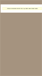 Mobile Screenshot of profi-design.hu